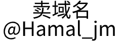 宁夏远程能源科技建设有限公司